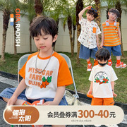 陈大猪童装男童短袖套装薄2024夏季洋气儿童，纯棉插肩袖t恤