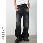 nirben牛仔韩版宽松直筒，中腰牛仔裤个性猫须设计阔腿裤子