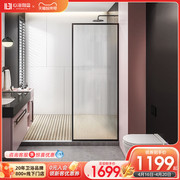 心海伽蓝半隔断单玻淋浴房干湿分离浴室屏风玻璃门小卫生间浴屏