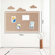 创意云朵组合毛毡板照片墙软木板幼儿园装饰留言板展示板毛毡墙i.