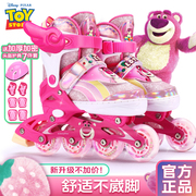 迪士尼轮滑鞋儿童溜冰鞋，女童初学者女孩直排轮滑轮，草莓熊旱冰鞋