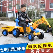 儿童脚踏挖土机宝宝非电动挖掘机可坐可骑四轮玩具工程铲车1