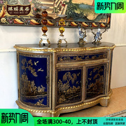 中式新古典玄关柜欧式奢华金箔手绘宝蓝色餐边柜法式复古装饰柜
