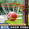 篮球投篮框免打孔挂式室外篮球架家用球框壁挂式户外投篮球框实心