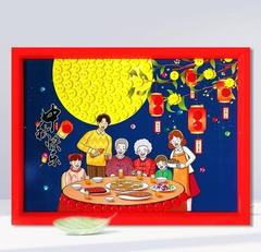 中秋节合家欢儿童学生手工diy纽扣贴画一家团圆吃饼赏月习俗素材