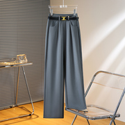 春夏灰色西装裤女窄版阔腿2024小个子高腰，直筒高级垂感休闲裤
