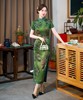年轻妈妈婚礼服中国风旗袍绿色，显瘦连衣裙喜婆婆，婚宴装中考送考夏