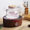 讯米煮茶器茶具套装小型家用泡茶电陶炉玻璃烧水壶电磁炉电茶炉