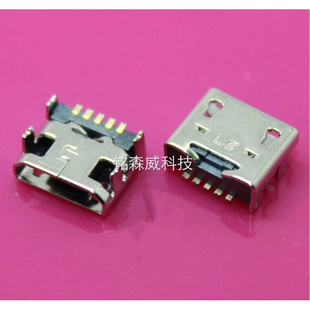 尾插 USB充电接口适用LG L9 L90 P765 P768 P769 D405 D410 D680