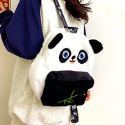 可爱熊猫双肩包毛绒(包毛绒，)斜挎包少女，卡通单肩包幼儿园女童书包迷你背包