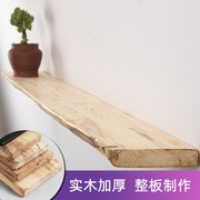 .挂壁层板实木一字隔板搁板家庭厨房餐厅木头原木墙体置物架机顶