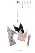 真丝吊带女内搭针织螺纹小背心，桑蚕丝性感蕾丝，花边v领打底衫