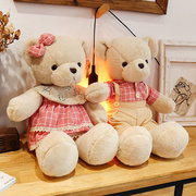 新婚庆(新婚庆)压床娃娃，一对情侣泰迪熊公仔抱抱熊，毛绒玩具婚房床结婚礼物