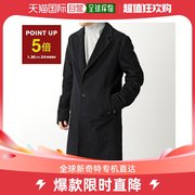 日本直邮HUGO BOSS 定制外套 50502312 男式黑色线棉质中长款 001