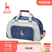 svg高尔夫衣物包男女(包男女，)手提包收纳包衣服(包衣服)包球包衣物包拉杆包