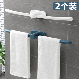毛巾架卫生间简约无痕收纳置物架浴室，免打孔塑料，创意单杆浴巾挂架
