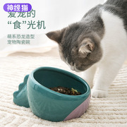 陶瓷猫碗可爱护颈椎狗碗猫盆狗盆水碗粮碗猫咪饭碗宠物碗宠物用品