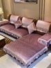 真皮沙发垫套秋冬防滑组合贵妃欧式简约现代客厅全包通用轻奢