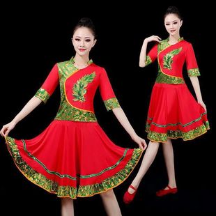 广场舞服装女夏季跳舞比赛衣服2020套装民族风秧歌舞蹈演出服