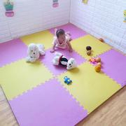 儿童拼接垫子拼图地垫卧室地毯拼接地板垫60加厚泡沫地垫防摔垫
