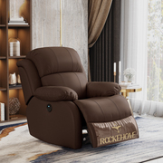 功能沙发单人老板座椅真皮按摩棕色书房可摇可转老人电动沙发躺椅