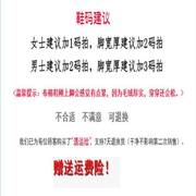 冬季黑色手工保暖棉鞋加绒加厚男女中老年居家牛筋，底防滑底布棉鞋