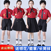 少年中国说演出服儿童合唱红色，主题服装幼儿园小学生儿童节表演服