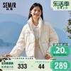 森马羽绒服女三防立领短款厚外套2023冬季oversize纯色面包服