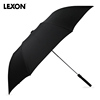 乐上LEXON法国翟天临明星同款折叠自动伞男女商务晴雨两用伞