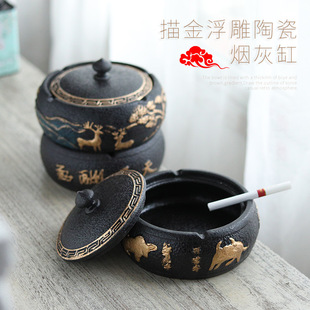 欧式奢华装饰烟灰缸带盖家用创意个性潮流防飞灰，中式现代简约陶瓷