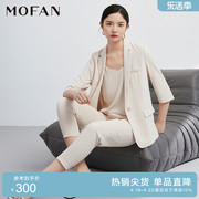 MOFAN摩凡春夏时尚气质米色韩版设计感西装外套女显瘦西服
