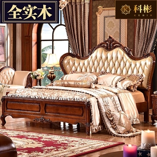欧式真皮床 实木烤漆双人床1.5米1.8米2.0米公主床婚床高大床新婚