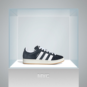 阿迪达斯ADIDAS CAMPUS 00s 复古面包运动板鞋 HQ8708