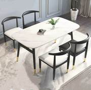 北欧时尚餐桌椅仿大理石现代简约小户型，家用轻奢餐厅桌椅组合饭桌