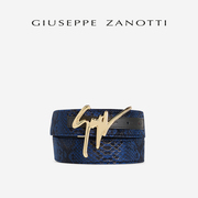 Giuseppe Zanotti GZ男士蛇皮压纹丝绒腰带皮带