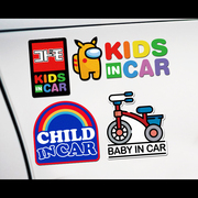 创意kidsbabyincar宝宝，在车内汽车警示贴纸车尾车贴防水反光贴