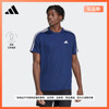 速干运动健身上衣，圆领短袖t恤男装夏季adidas阿迪达斯ib8150