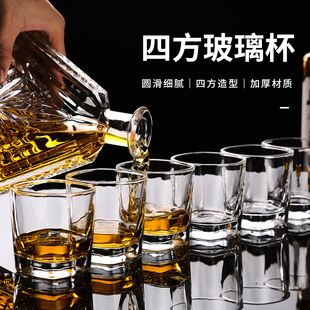 威士忌杯四方杯酒吧玻璃，啤酒烈酒洋酒杯，水杯专用ktv酒杯用品杯子