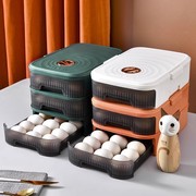 鸡蛋收纳盒冰箱用放蛋的专用厨房整理神器抽屉式盒子装蛋托保鲜盘