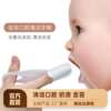婴儿口腔清洁器婴幼儿纱布指套巾牙刷宝宝舌苔清洁神器0一1-2岁