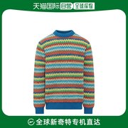 香港直邮alanui男士，长袖彩虹针织毛衣