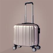 登机20寸旅行李箱小箱子，包14手提化妆箱18皮箱拉杆箱可爱16韩版