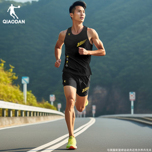 中国乔丹飞影pb运动套装男2024背心短裤训练马拉松专业跑步服