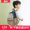 日本shukiku儿童背包，女孩外出旅游幼儿园男童，一年级小学生书包