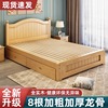 实木床1.5米欧式双人床，现代简约主卧1.8家用经济出租房单人床木床