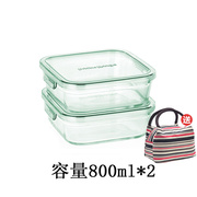 日本怡万家耐热玻璃保鲜盒便当盒微波炉烤箱碗800毫升两件装800ml