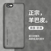 适用苹果6手机壳iphone6splus全包防摔6sp硅胶i6的5s高级小羊皮6puls超薄手机套ip6p六6s男简约5保护套女