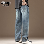 Jeep吉普牛仔裤男士宽松直筒2024春夏季美式运动休闲长裤子男