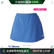 日本直邮美津浓 网球羽毛球服 女 裙子/女 62JB2201