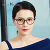 海伦凯勒品牌椭圆形TR90眼镜框超轻散光近视眼镜女度数可配防蓝光